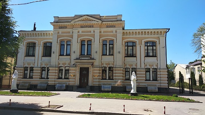 Pediatric Clinic